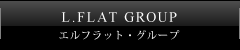 エルフラット・グループ